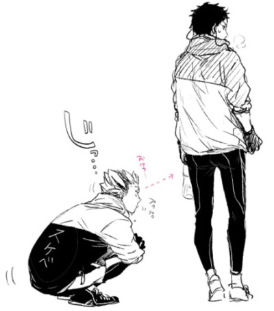 排球少年