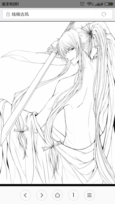 线描动漫q版