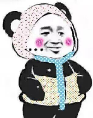 今天穿这件 各种换衣服表情包
