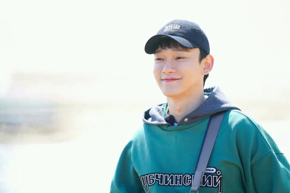 exo chen