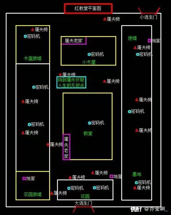 地图,正在找湖景村的,请各位耐心