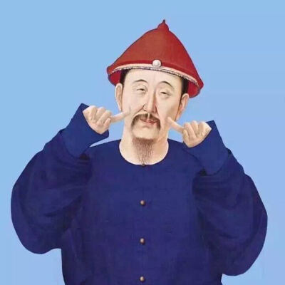 哟西