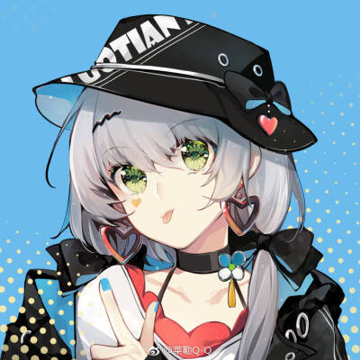 言和和!