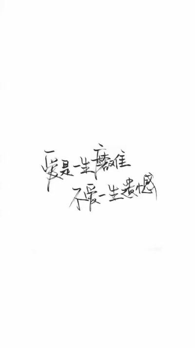 图文字