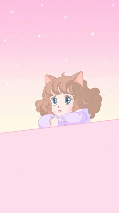 粉嫩