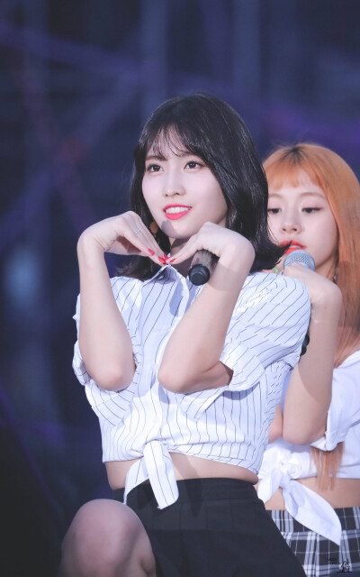 twice momo