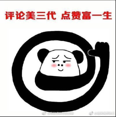 狗子:遇上这样的主子我也很无奈啊#搞笑
