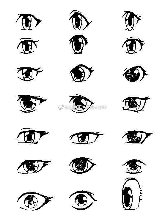 卡通漫画眼睛练习素材.