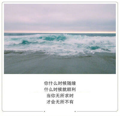 心情