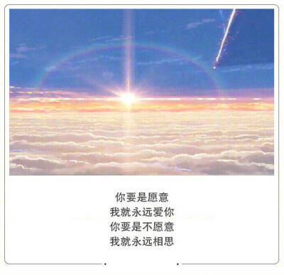 心情