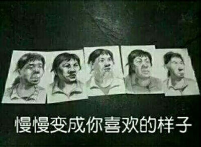 美术生 画画党专用表情包