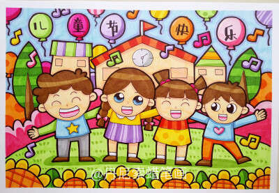 《六一儿童节-节日》