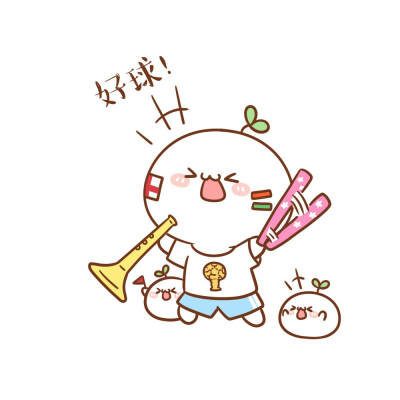 长草颜团子 头像