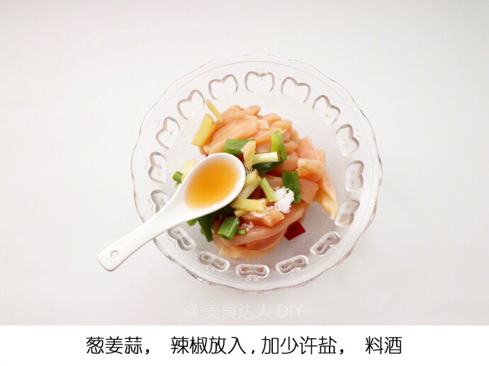 【自制鸡柳】家里的小朋友十分喜欢,做起来…