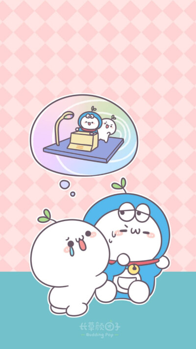 长草颜文字