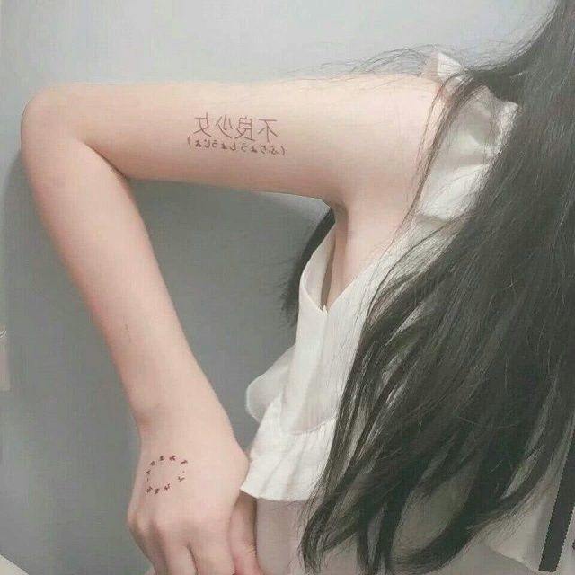 部位女 - 堆糖,美图壁纸兴趣社区