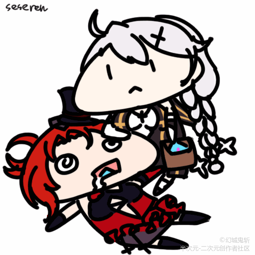 崩三表情包()