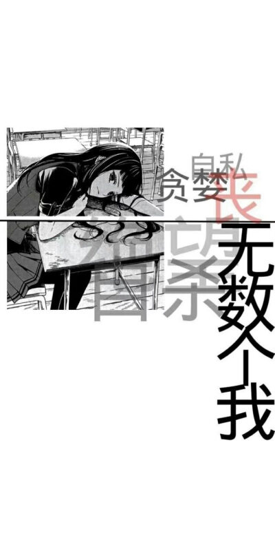堆糖,美图壁纸兴趣社区