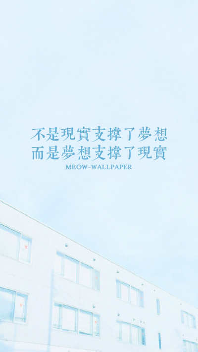 背景图激励