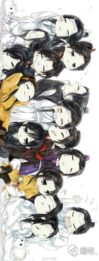 魔道祖师全员的武器