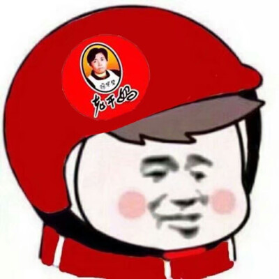恶搞头像/头盔系列