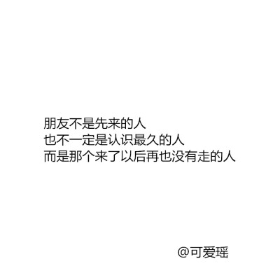 你不想花时间去了解 就好比你写一篇文章快写完了 但老师说你字潦草把