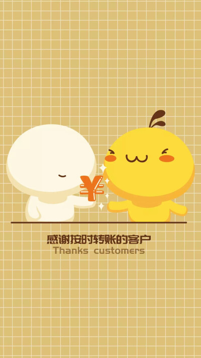 感恩- 堆糖,美图壁纸兴趣社区