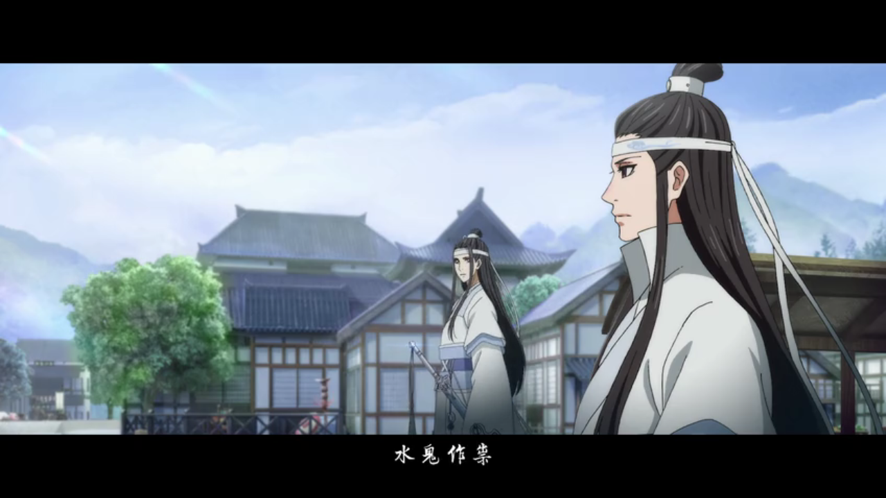 魔道祖师动画截图4 - 堆糖,美图壁纸兴趣社区