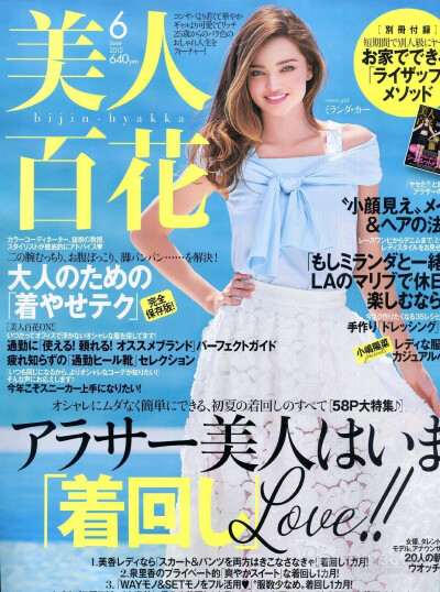 Kerr 堆糖 美图壁纸兴趣社区