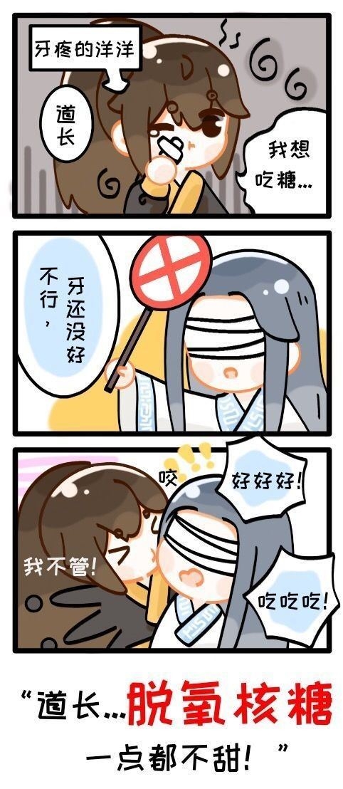 薛晓