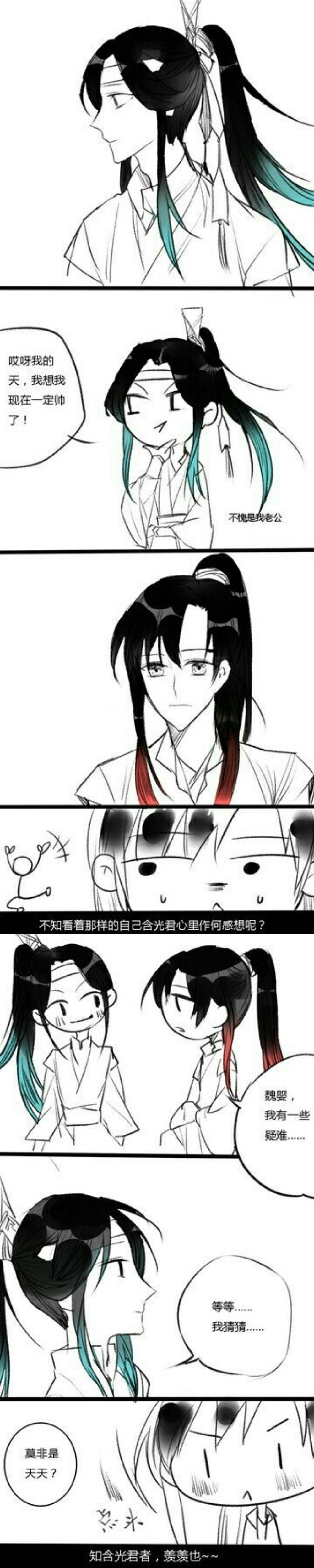 狗粮