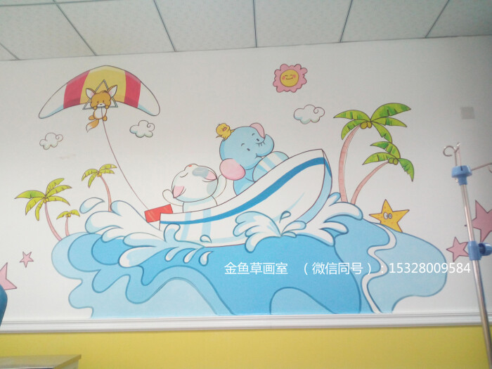 藏缘情设计师建议做幼儿园墙绘时,选用天蓝色或者是水蓝色最为适宜.