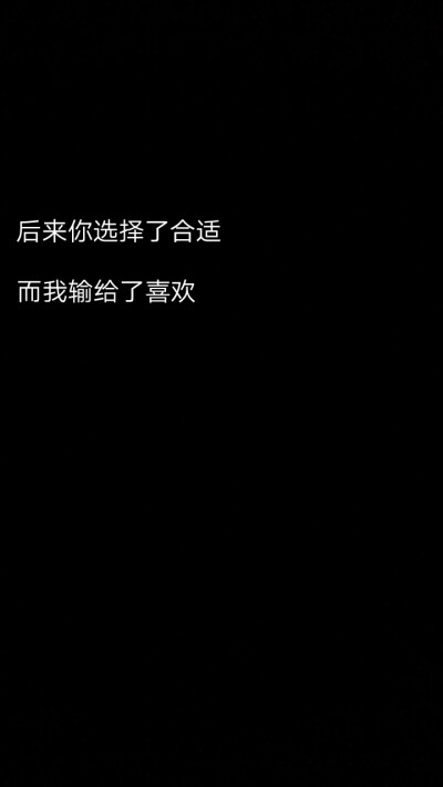 文字三宫格背景