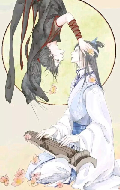 魔道祖师#忘羡cp#双人向