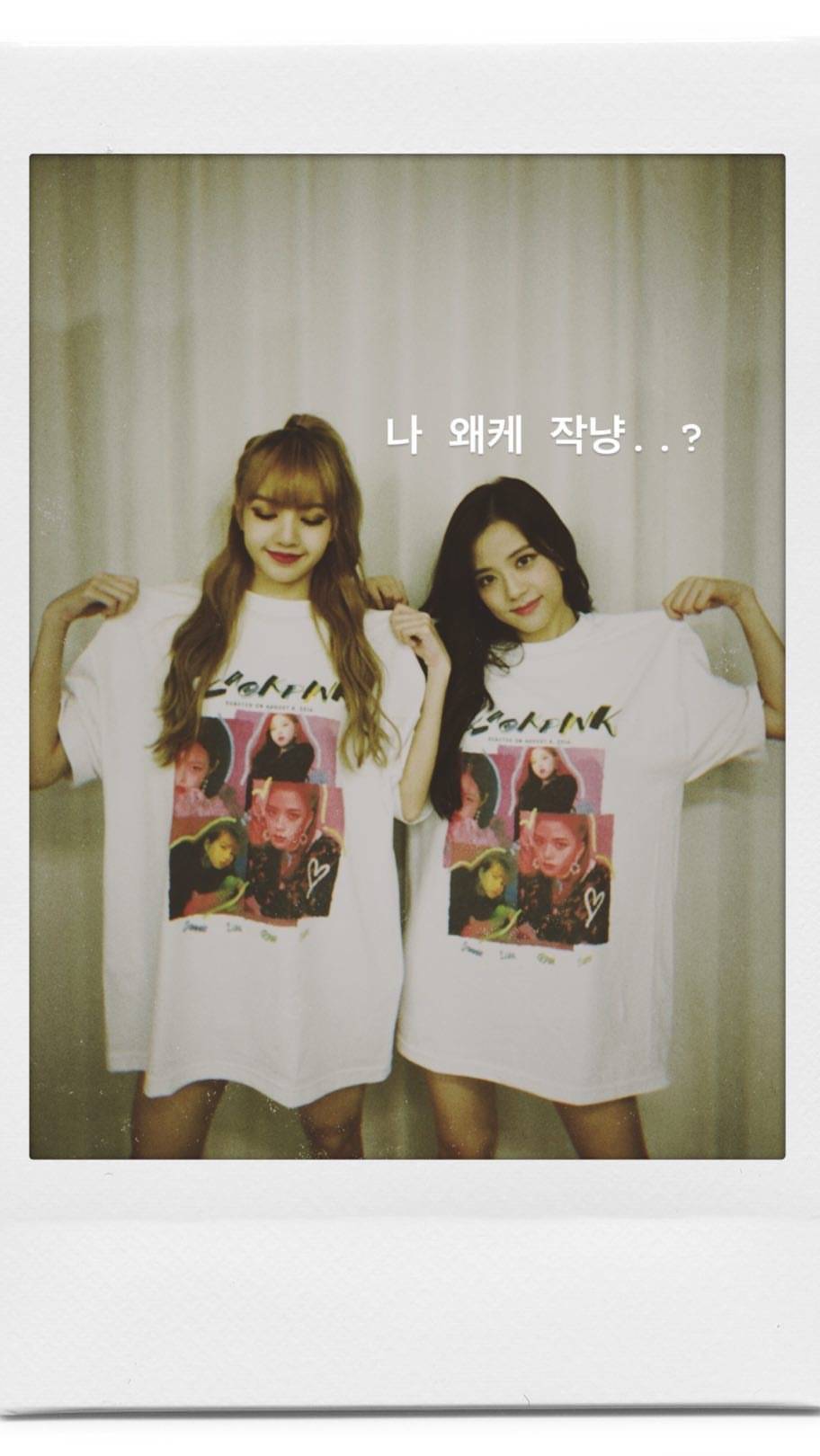 lisa&jisoo