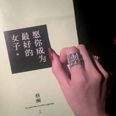 自闭文字图片