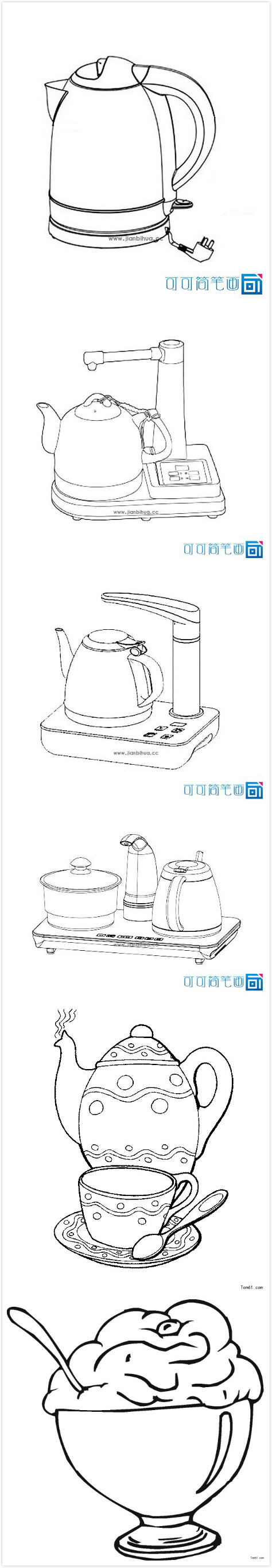 生活用品简笔画 杯子 茶壶 简笔画 儿童简笔画