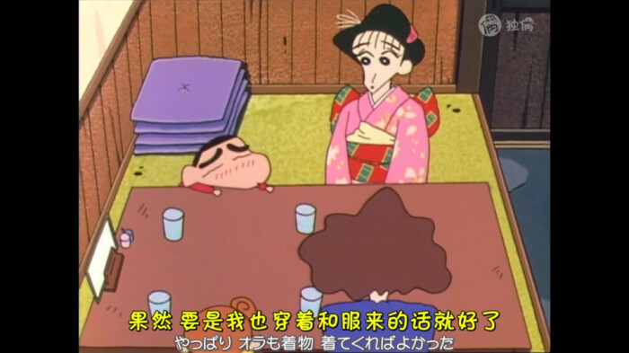 娜娜子姐姐就像沾了汗水的猪五花肉 这 噗哈哈哈 我应该怎么理解 (神