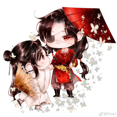 花怜