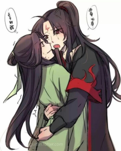 《渣反》沈清秋 洛冰河