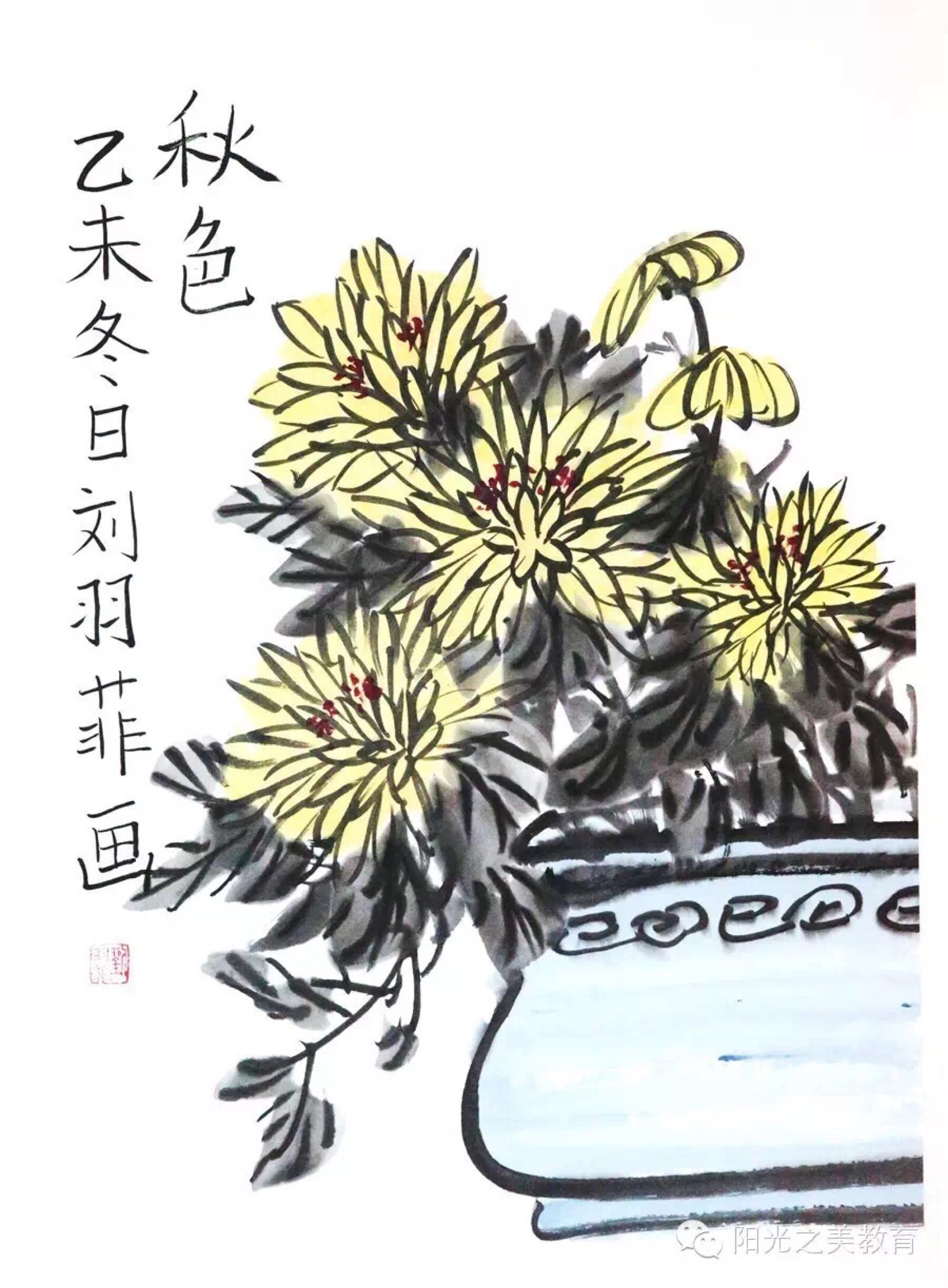 分享来自日本江户时期的画家伊藤若冲绘画作品 他发展出一种独特的写实风格 并从尾形光琳的作品中学习装饰技巧 他为京都相国寺所做的一套30幅 动植彩绘 和隔扇画 群鸡图 是其最著名的作品 堆糖 美图壁纸兴趣社区