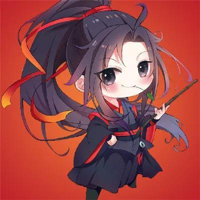 魔道祖师 蓝湛 魏无羡 古风 男生 头像