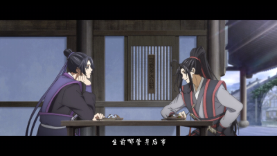 魔道祖师六人头像 - 堆糖,美图壁纸兴趣社区