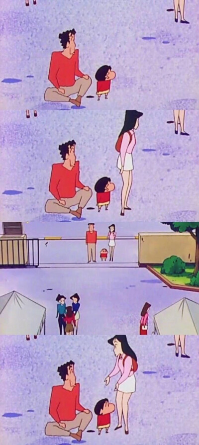 动感光波