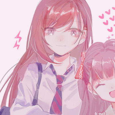 闺蜜头像