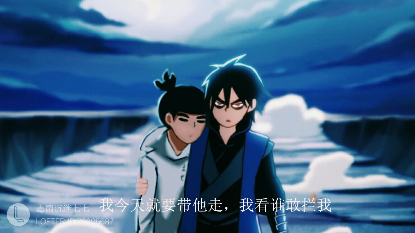 刺客伍六七 - 堆糖,美图壁纸兴趣社区