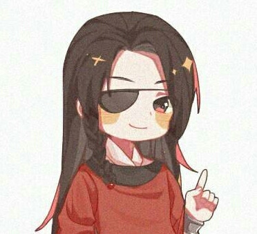 天官赐福情头花怜