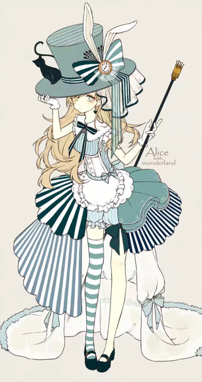 爱丽丝