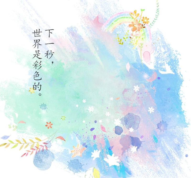 图文