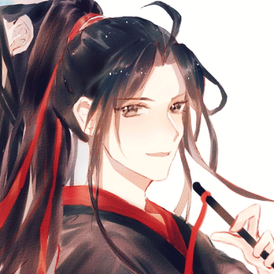 魔道祖师